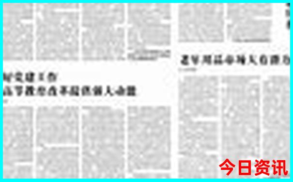 南阳附近避暑旅游排行榜